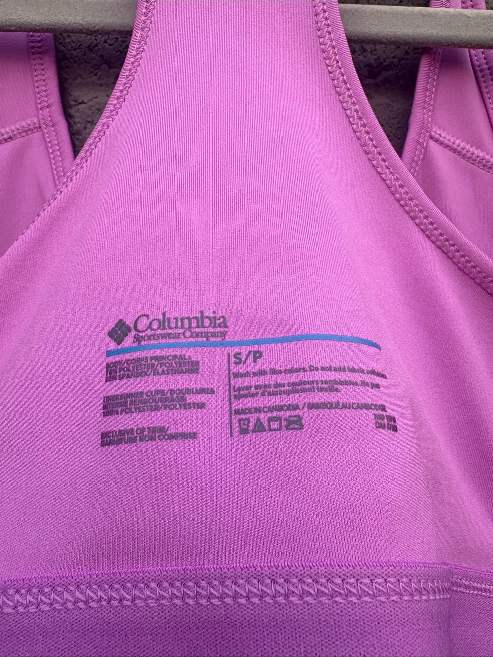 Columbia women racerback